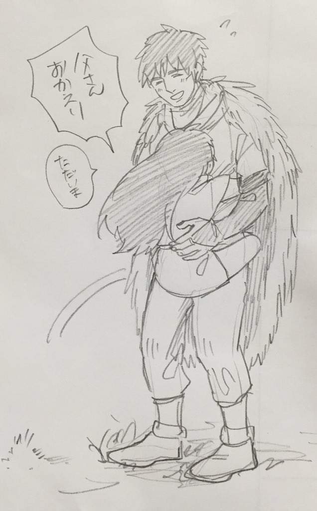Tom等 Lineマンガ連載中 V Twitter 3gkkrl アシサンも混ざった T Co G1anetsazd Tom等 Lineマンガ連載中 V Twitter 3gkkrl アシサンも混ざった T Co G1anetsazd