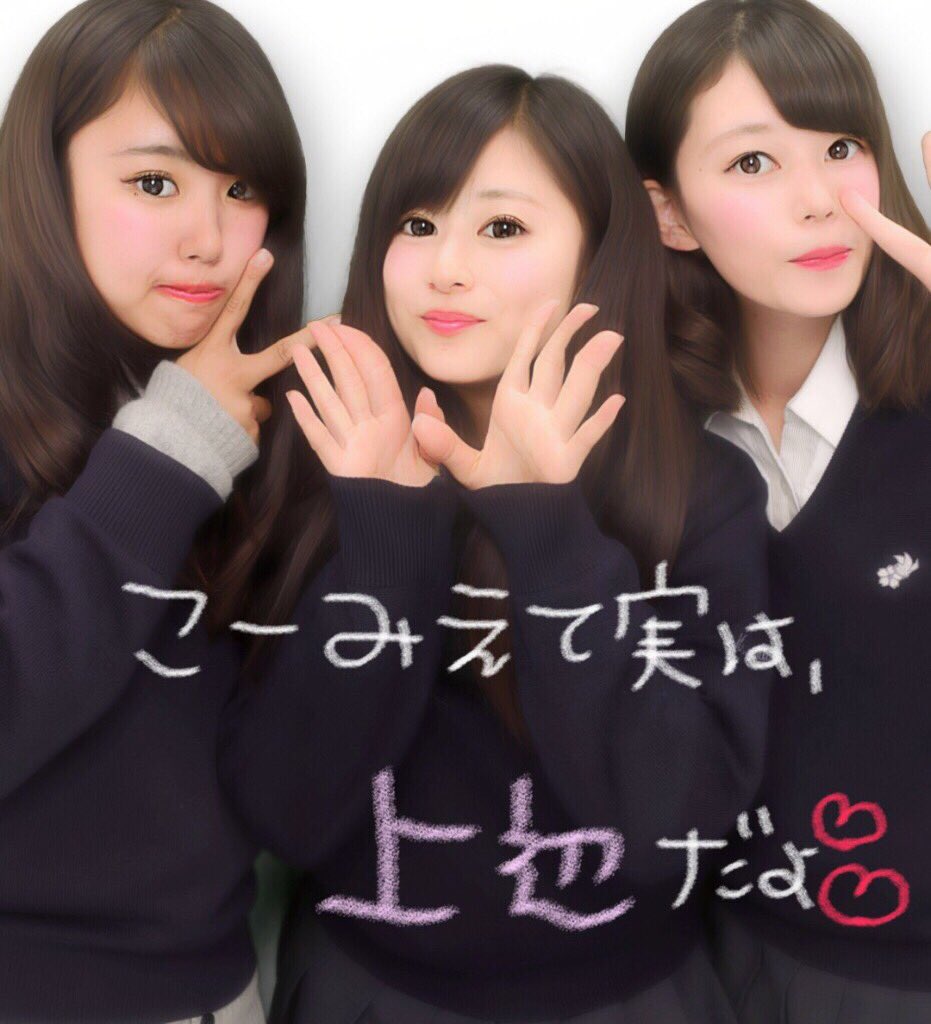mmiy8's tweet photo. 天王寺でいい感じのカフェでご飯
食べてきた〜っ☺️写メないけど（笑）

明日はなるの2年記念日やし
久しぶりやったし楽しかったや😍 https://t.co/L9DjY2dhUl