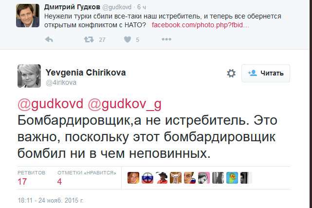 CUlWyUWWIAAU1vL.png:large