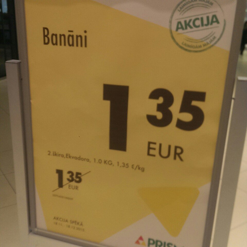 labi, ka ir šādas atlaides . (@ Rīga Plaza - <a href="/riga_plaza/">riga_plaza</a> in Rīga) swarmapp.com/c/41MSx06HUHf