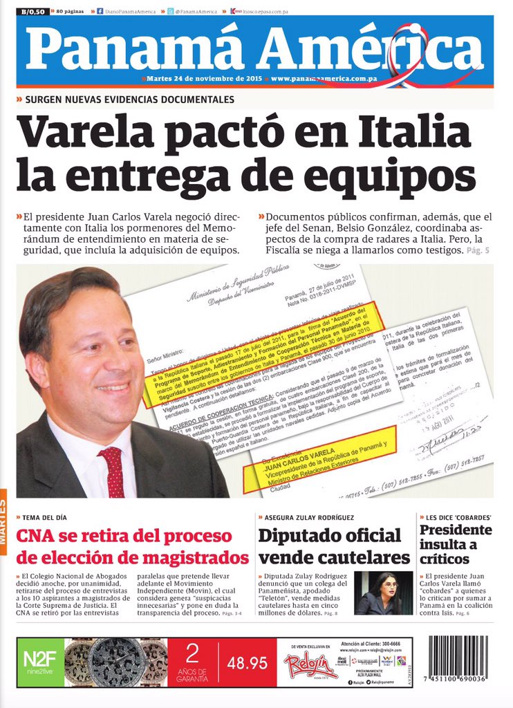 Azihra Valdés Madrid ⭐️ tweet media