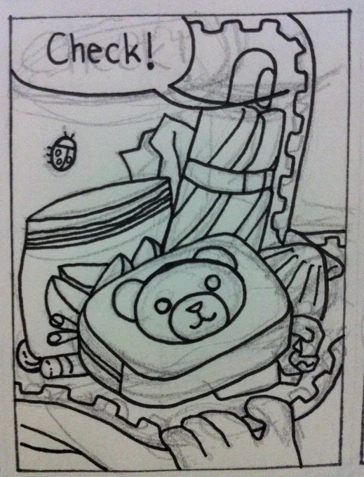 so-so updated again! :O here's one of the update's panels before cleanup! https://t.co/LnuBS0VQ3g 
