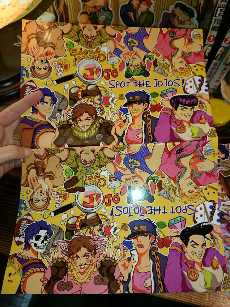 新刊 spot the jojos!Quickspot主题插图本www!part1~8+2 guest~(暂时不准备海外贩售 sorry〒▽〒! 