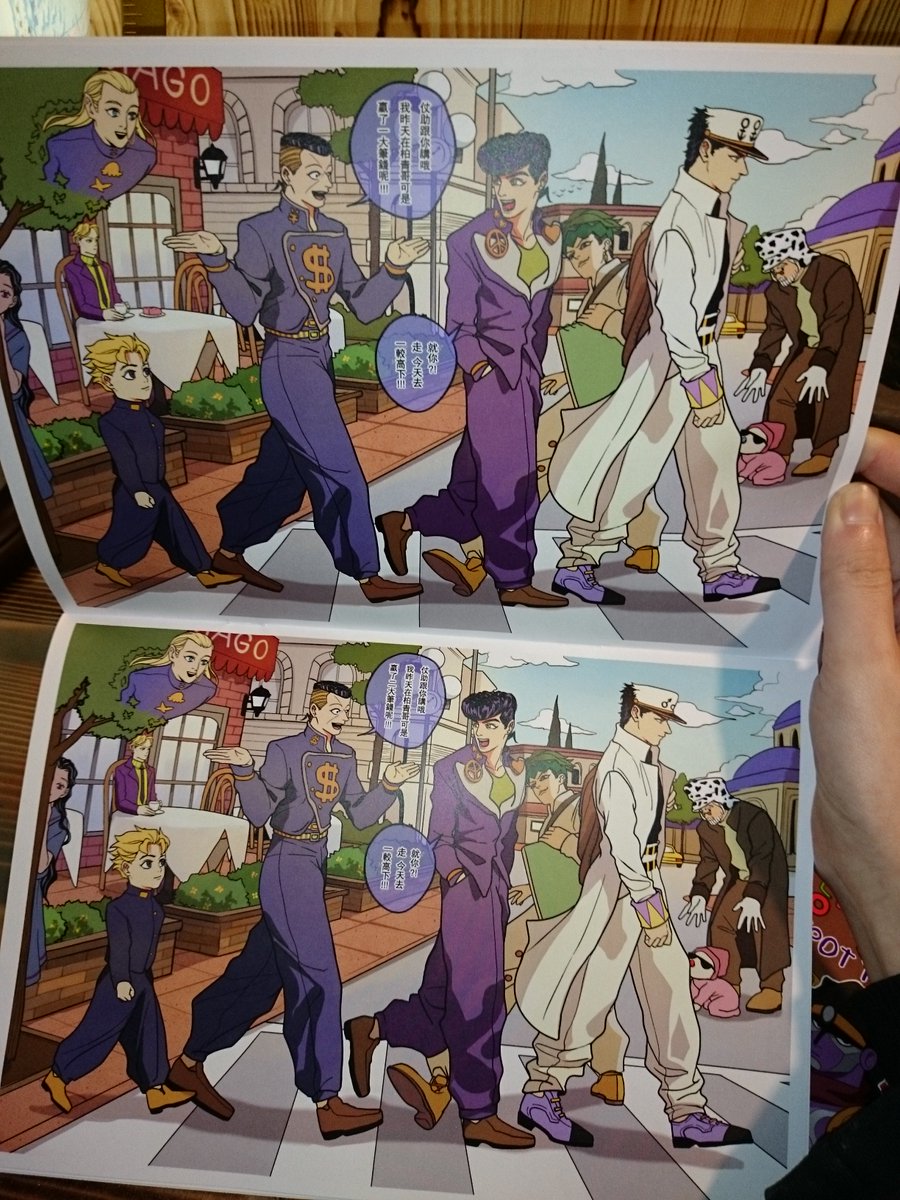 新刊 spot the jojos!Quickspot主题插图本www!part1~8+2 guest~(暂时不准备海外贩售 sorry〒▽〒! 