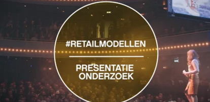 Terugblik op het #INretail Ledenevent 23-11-2015 theater De Flint-Amersfoort #retailmodellen bit.ly/1XbNkpX