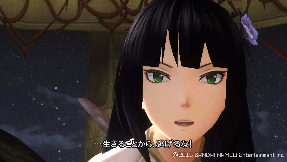 生きることから逃げるな Twitter Search