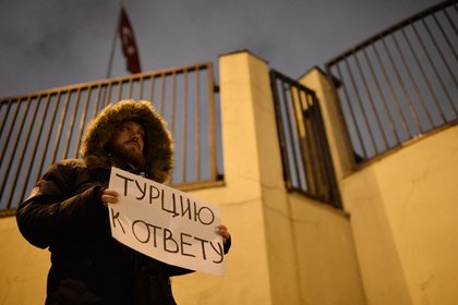 At meeting near the TurkishEmbassy in Moscow gathered more than 600 people.Now it's finished,but police