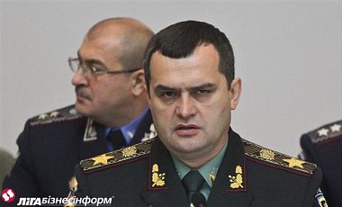 Василь Паскал тепер перший заступник голови Національної Поліції. А раніше було дивіться фото...