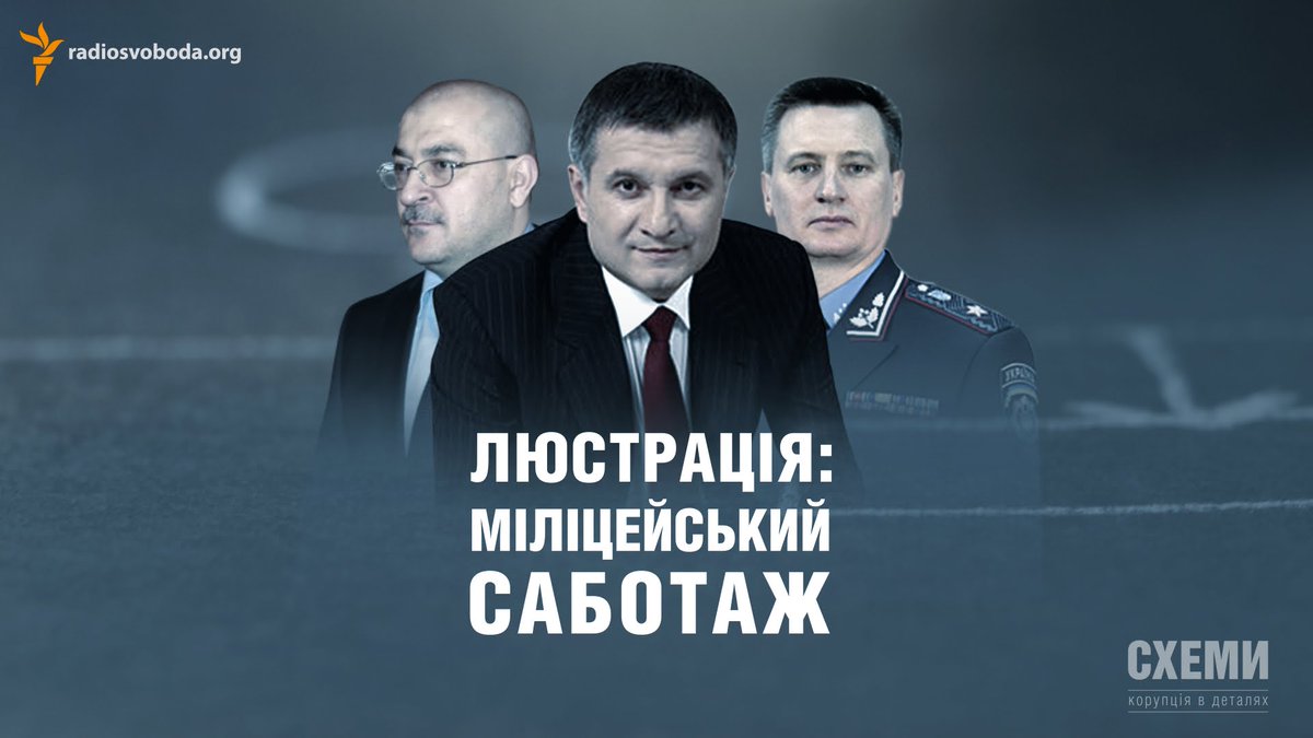 а на додаток ще картинка: