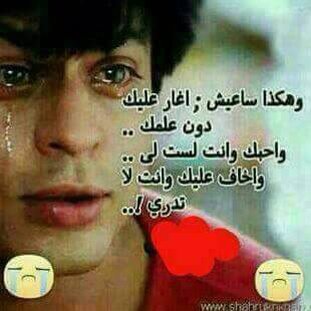 بائع الورد tweet media