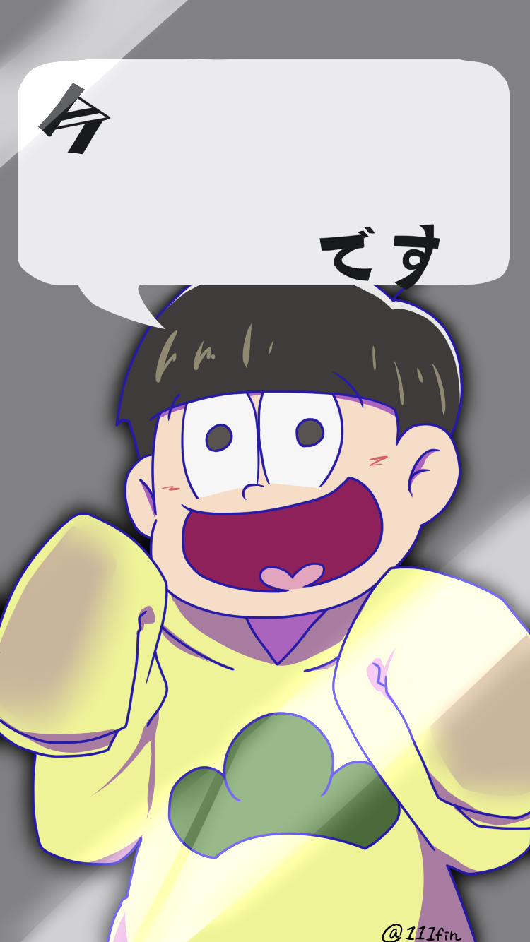Nihu おそ松さん 六つ子ロック画面閉じ込め全員描けましたー ºwº おそ松さんクラスタと繋がりたい おそ松さん好きと繋がりたい 六つ子閉じ込め 一松 十四松 トド松 T Co Gal1jupmzr Twitter