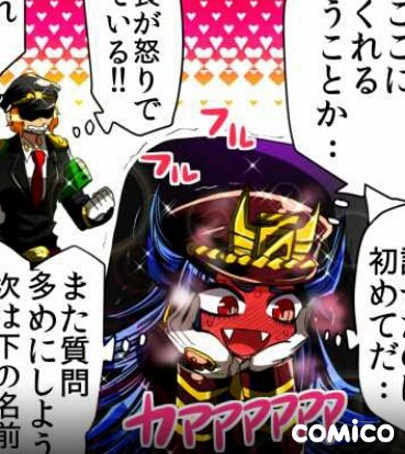 百式百子のtwitterイラスト検索結果 古い順 百式百子のtwitterイラスト検索結果 古い順