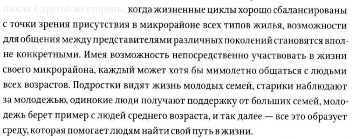 iamreadingstuff tweet picture