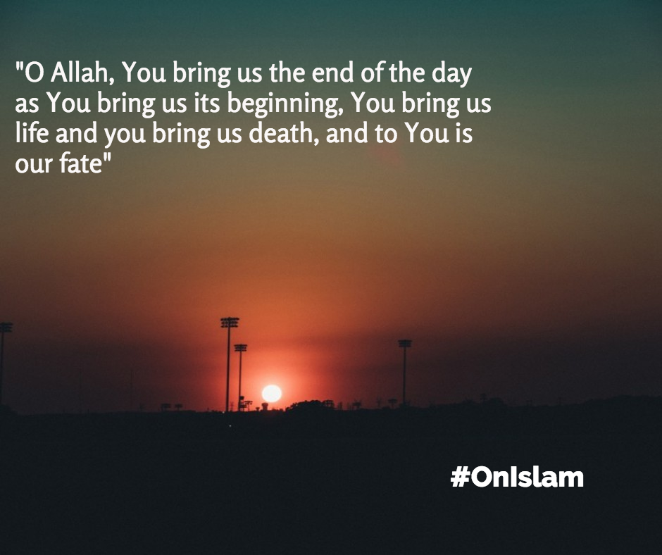 OnIslam's tweet photo. Evening supplication #OnIslam https://t.co/IliQ6EIOB0