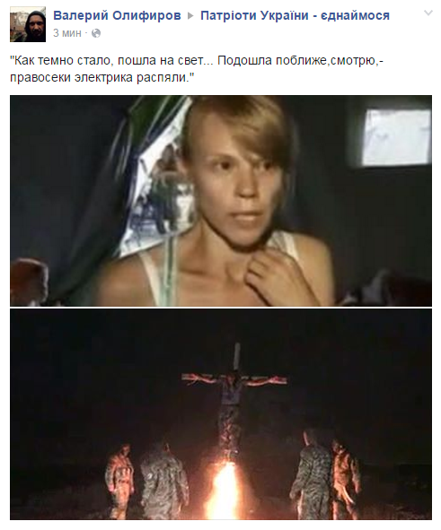 Несколько заложников захвачены на заправке во Франции, - СМИ - Цензор.НЕТ 9965