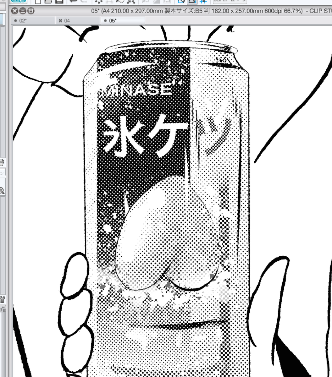氷ケツの缶描いたらゲリぶちかましてるケツみたいになった 
