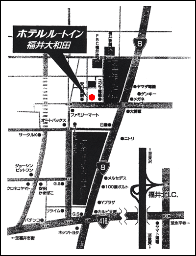 BarreFern's tweet photo. ホテルルートイン福井大和田
♪6月9日で11周年♪　広々無料の平面駐車場や大浴場等、ゆったりとお過ごし頂けます。
https://t.co/XeVxuBrraU https://t.co/fYBlZrC4Uk