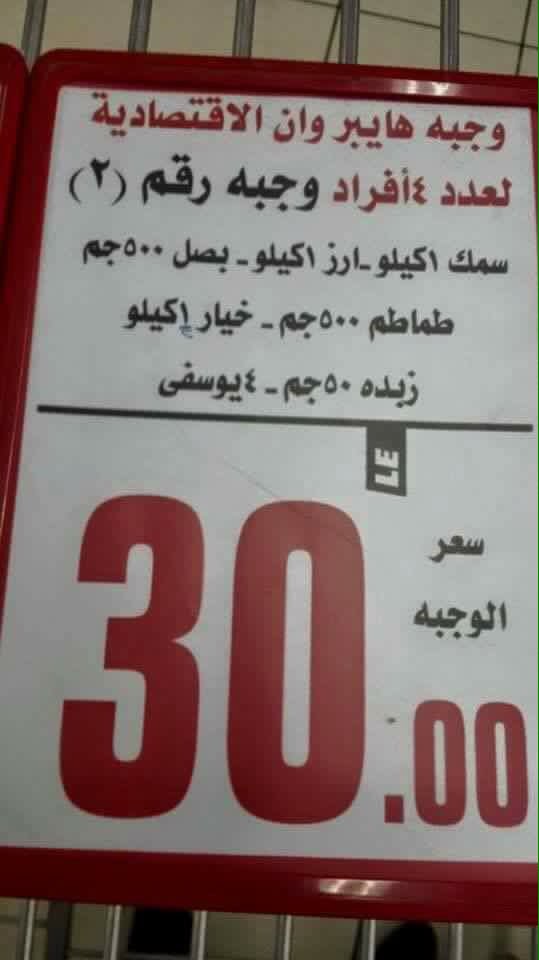 ياسـمـين مـحـفـوظ tweet media
