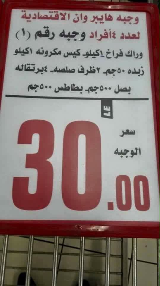 ياسـمـين مـحـفـوظ tweet media