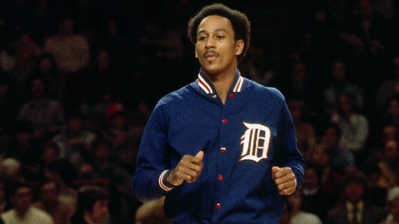 Happy Birthday, Dave Bing! 

Celebrate with a look back at his Hall of Fame career:  