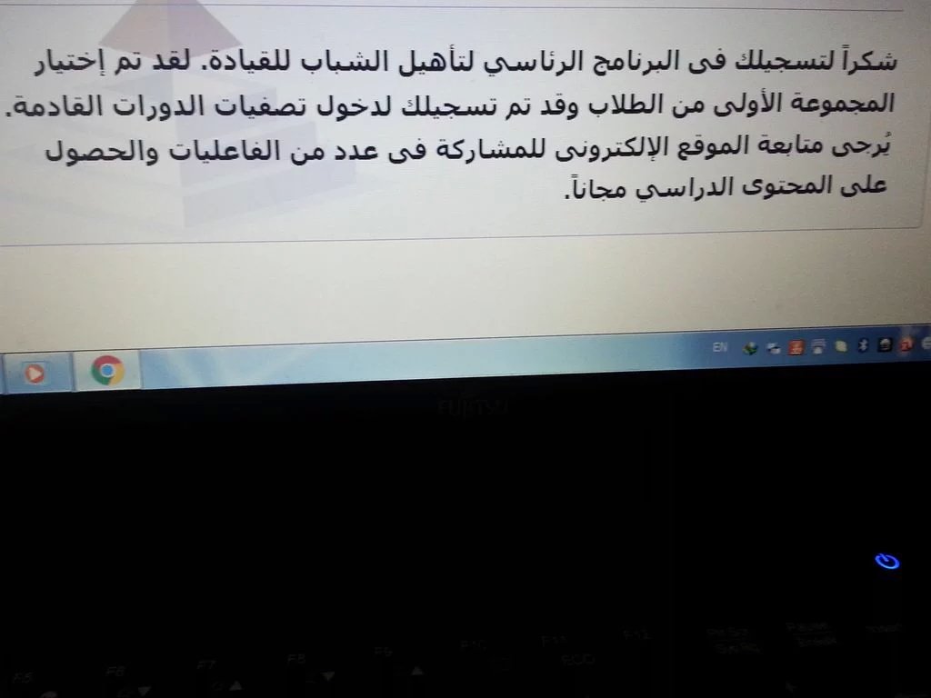Mohammedfathyf1's tweet photo. @PLP_Egy سؤال واحد ده معني ايه؟؟؟؟? https://t.co/t0VD8CVQST