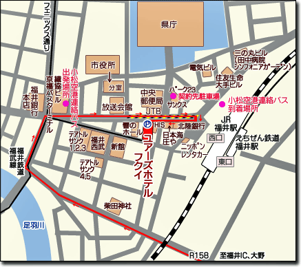 BarreFern's tweet photo. ユアーズホテルフクイ
SUICAやＩＣＯＣＡなどの交通系ＩＣカードでの精算も可能です。JR福井駅より徒歩2分。
https://t.co/0HF6fnOadC https://t.co/5Vh92DqjTE