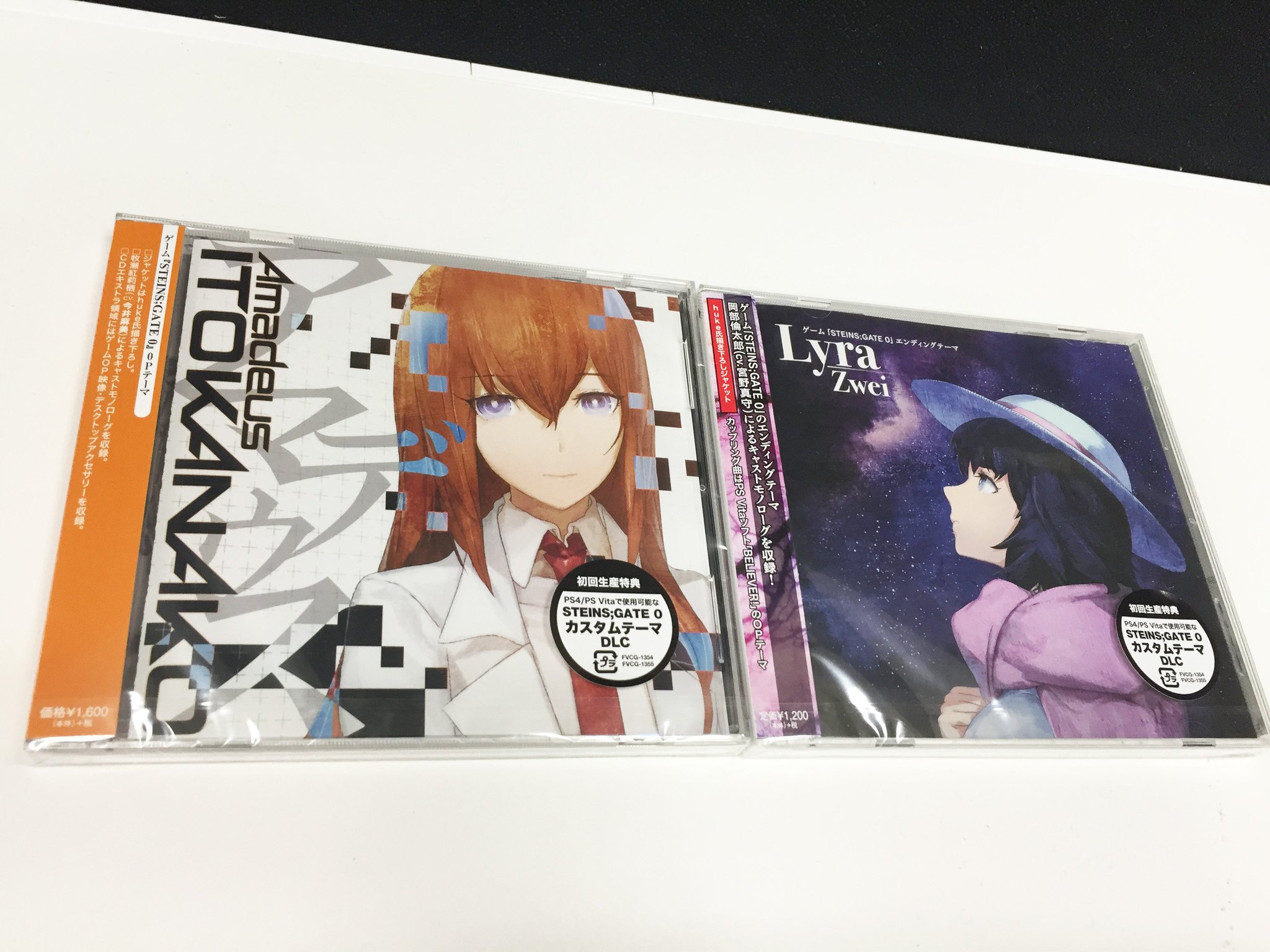 科学adv公式 アノニマス コード7月28日発売 好評予約受付中 Twitter પર 本日発売 Steins Gate 0 Opテーマ アマデウス 歌 いとうかなこ Edテーマ ライア 歌 Zwei シングルcdが発売になりました ゲームに先駆けてゼロの世界観をご堪能