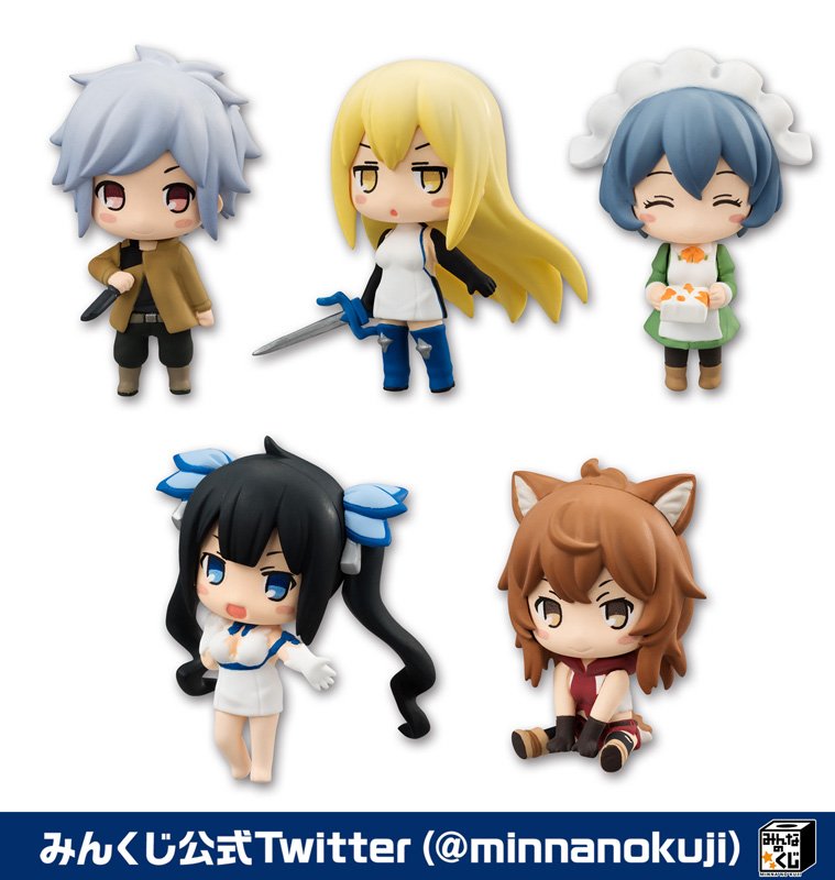 ダンまち ベル みんなのくじ G賞 デフォルメフィギュア ベル・クラネル