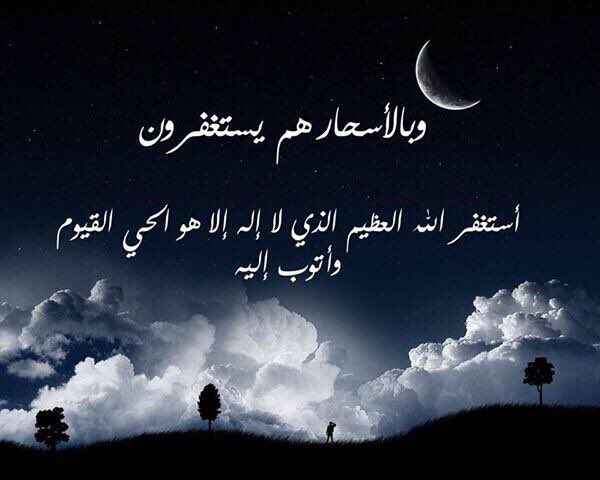 ⊂ 𝓖𝓱𝓪𝔃𝓲 ⊃ 1727 𓅂 tweet media