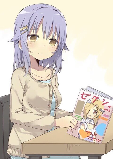 幸子に幸あれ