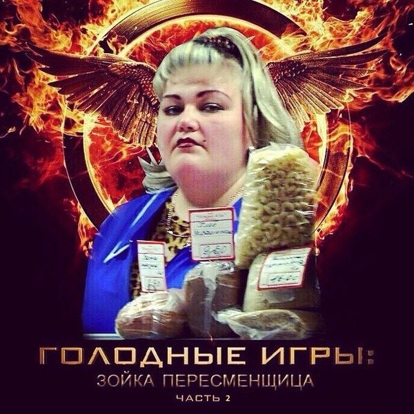 Прокуратура открыла дело против китайского кабелеукладчика в Крыму - Цензор.НЕТ 5896
