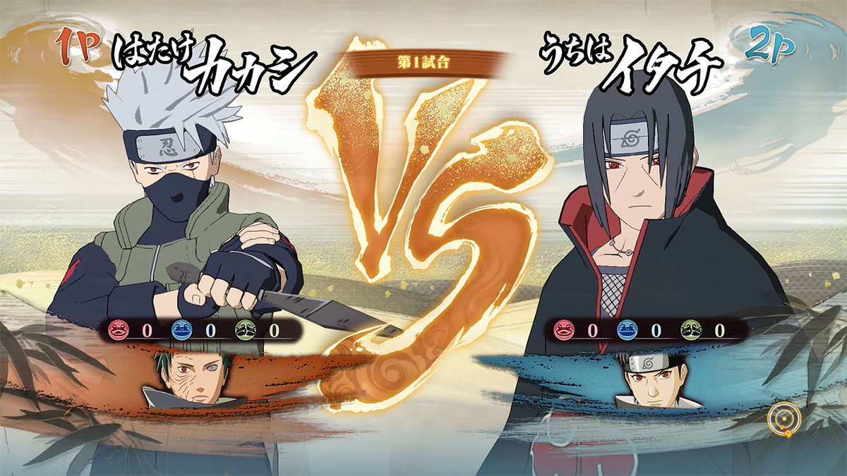 Kakashi VS Guren - NARUTO SHIPPUDEN Ultimate Ninja STORM 4