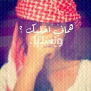 كرااشش! (@abod0fg8) on Twitter photo 