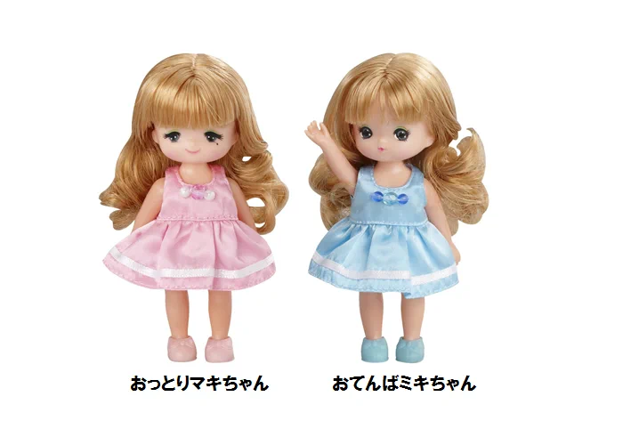 タカラトミー on X: 