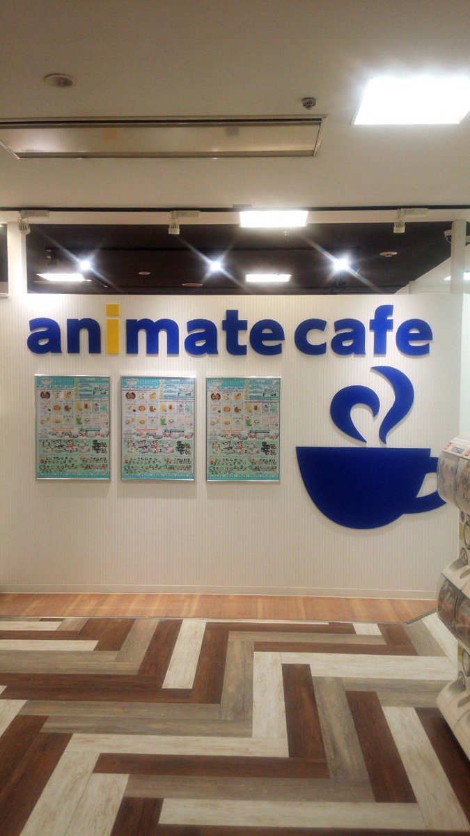 株式会社アニメイト アニメイトカフェ福岡天神 本日オープンいたしました 第1弾コラボ あんさんぶるスターズ 全日程予約抽選制ですアニ アニメイト福岡天神と同じフロアです T Co Kuqg3gm4uj