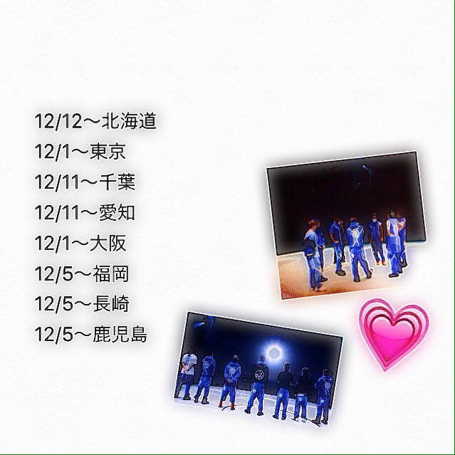 azujsb_47's tweet photo. 三代目J Soul Brothers
BLUE PLANET MUSEUM 開催！

本人が着用していた衣装や最大80点ものメンバーのライブ写真、普段は絶対に見る事のできない舞台裏の写真などを展示！ https://t.co/M42nbzpV06