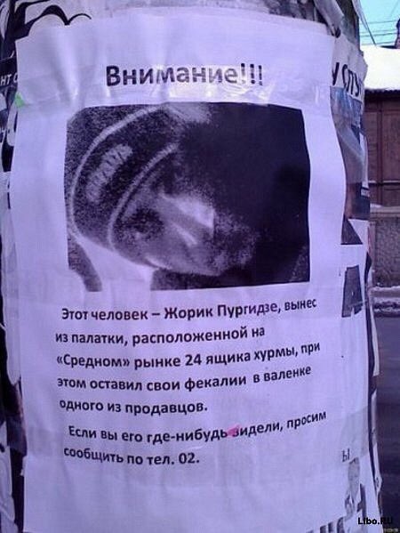 Межбанковский валютный рынок нашел равновесие, - НБУ - Цензор.НЕТ 6318