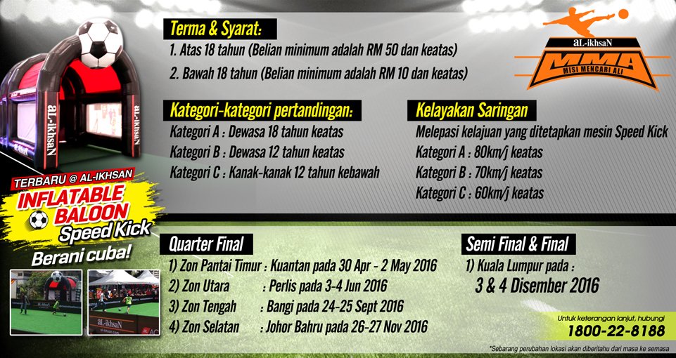 Al Ikhsansports On Twitter Hakiemzainuddin 14 15 Kami Dah Buat Kat Al Ikhsan Pasir Gudang Next Paling Dekat Batu Pahat Tapi Next Year