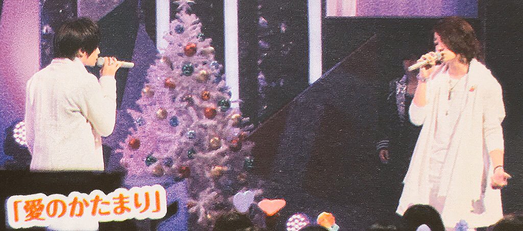 kntkng's tweet photo. 少クラクリスマスSPのほうが早く見たい…
ふまけん……💘💘 https://t.co/w42k750MP8