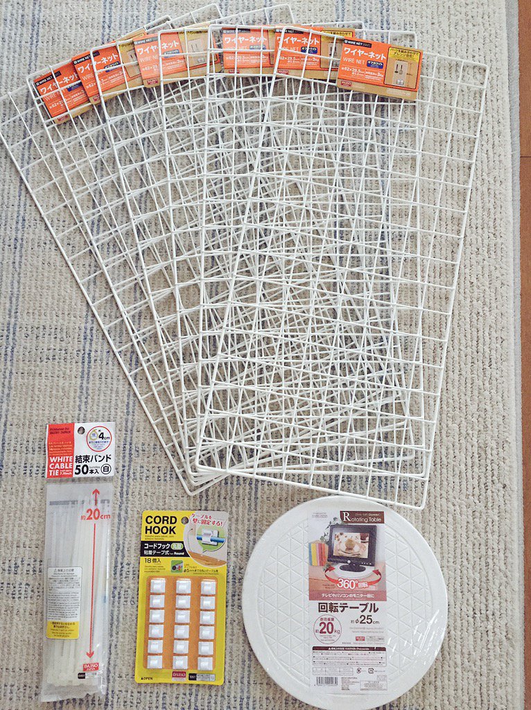 白っ虎 בטוויטר 回転式ワイヤースタンドの作り方 ワイヤーネットを結束バンドでとめて 三角錐を２つつくる T Co Ediflxeqcv