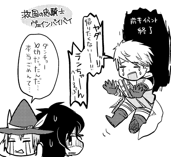 信頼度たりひん…ごめん… 