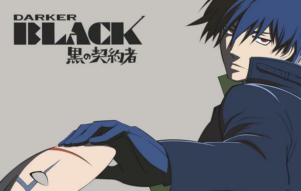 ハイパーアニメ大全 Auf Twitter Darker Than Black 黒の契約者 2007年 契約者 と呼ばれる超能力者で秘密組織のエージェントである主人公が任務を行い 他の 契約者 やエージェントとの戦闘 人々との交流を中心に描いた Sfバトルアニメ T