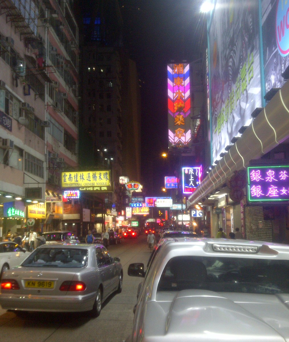 MundoViews's tweet photo. Lost In Translation (Hong Kong Edition).. sunglasses & advil last night was... #ViewsFromTheCapital #GrowthProgress https://t.co/87Q6Ll1K7R