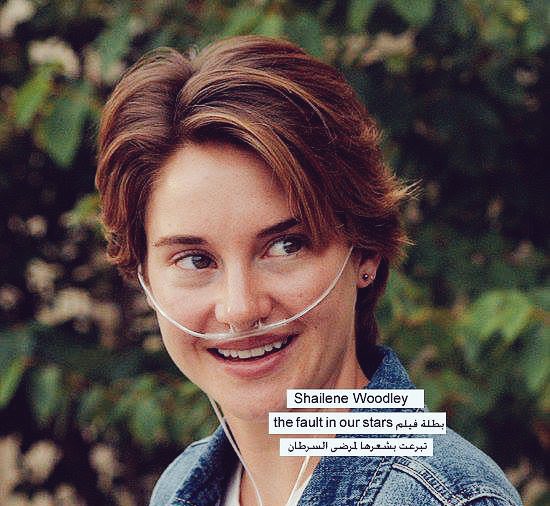 the fault in our stars movie analysis the fault in our stars movie analysis