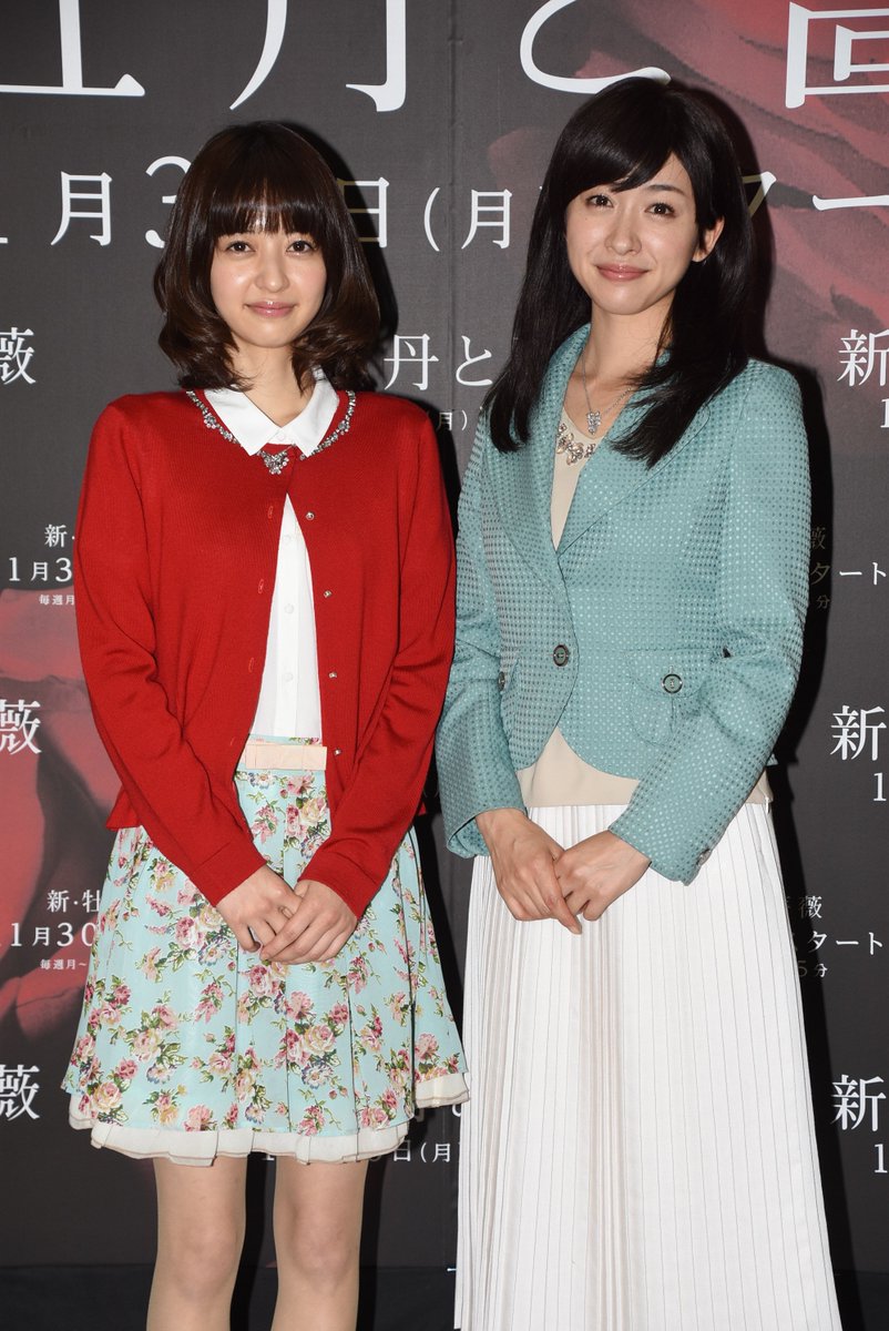 盛りがついたメス猫