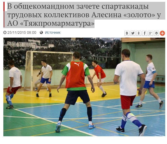 bohupawulazy's tweet photo. Вот так вот, руками горе-журналистов в Тульской области появляются новые населенные пункты) Доброго утра https://t.co/emiwsepSA6