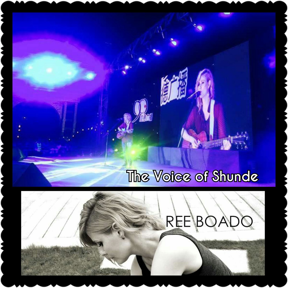 missmichelw's tweet photo. So proud of you @reeboado ! My friend & vocal coach made it to the Top 12 for the Voice of Shunde 🎤#China #ReeBoado https://t.co/qQM1zt2azM