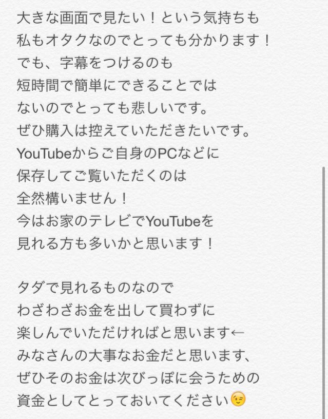 おいしい恋愛