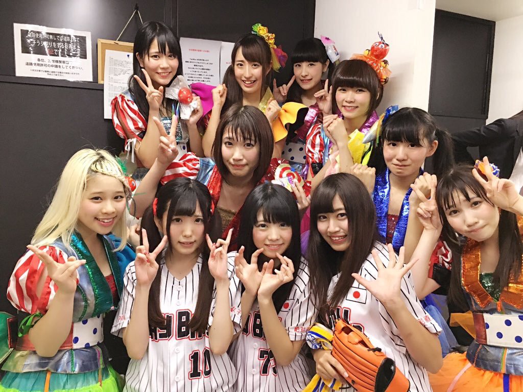 Rikabu_'s tweet photo. きたぁ♡これは複数枚保存♡(⃔ *`꒳´ * )⃕↝ https://t.co/TEbiDlPLHl