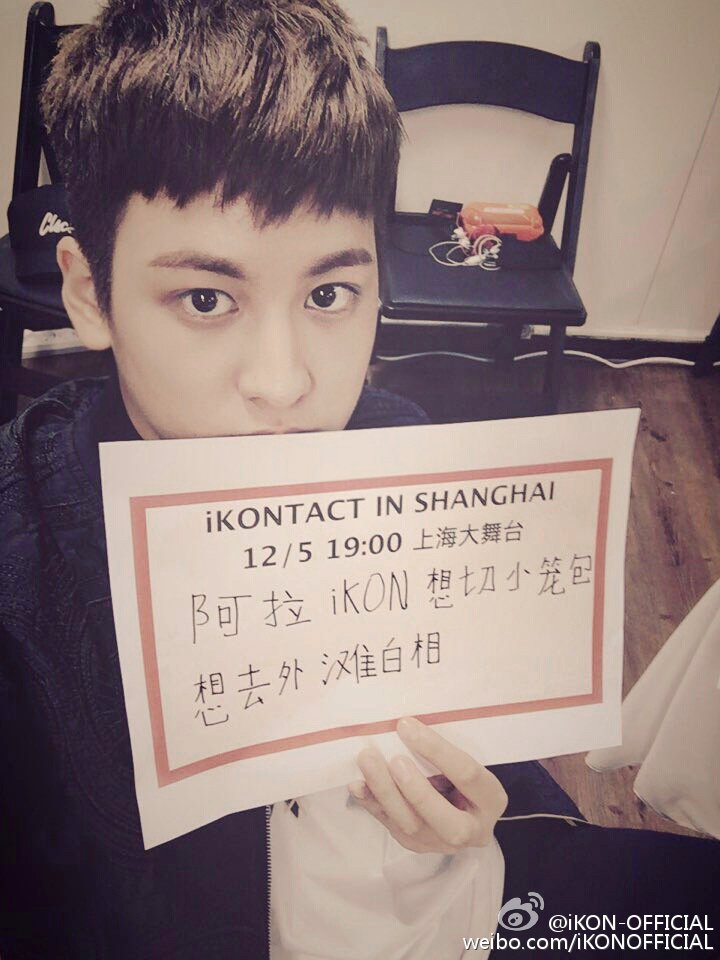 CUov0KnWsAEaJck.jpg:orig